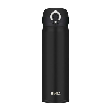Thermos Mobile Pro 0.5L