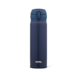 Thermos Mobile Pro 0.5L